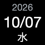 日付を表示した Stream Deck のキー: 2026、10/07、水。